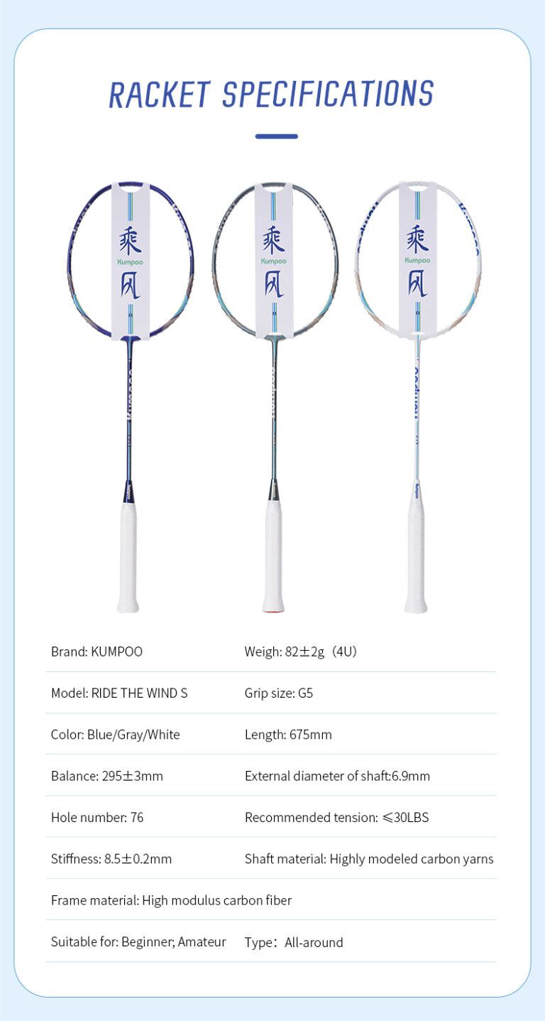 Kumpoo Ride The Wind S - Racket Specifications