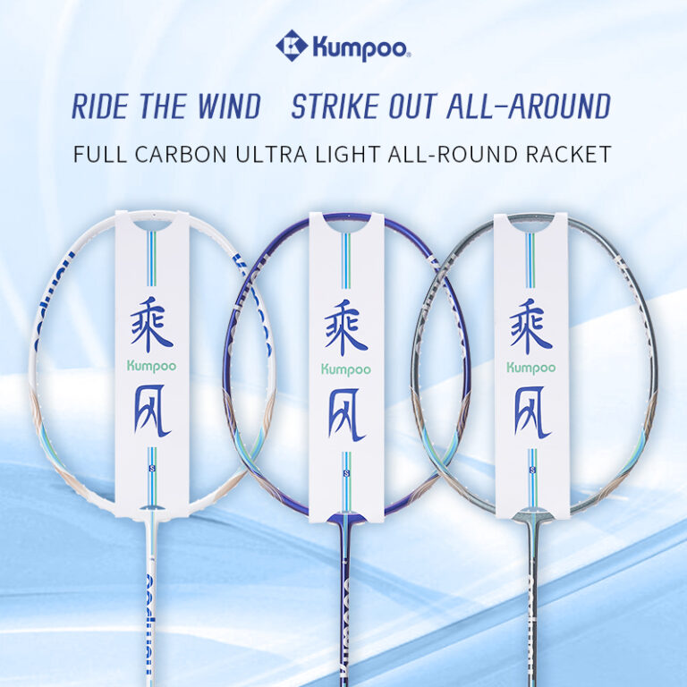 Kumpoo Ride The Wind S - Product Image