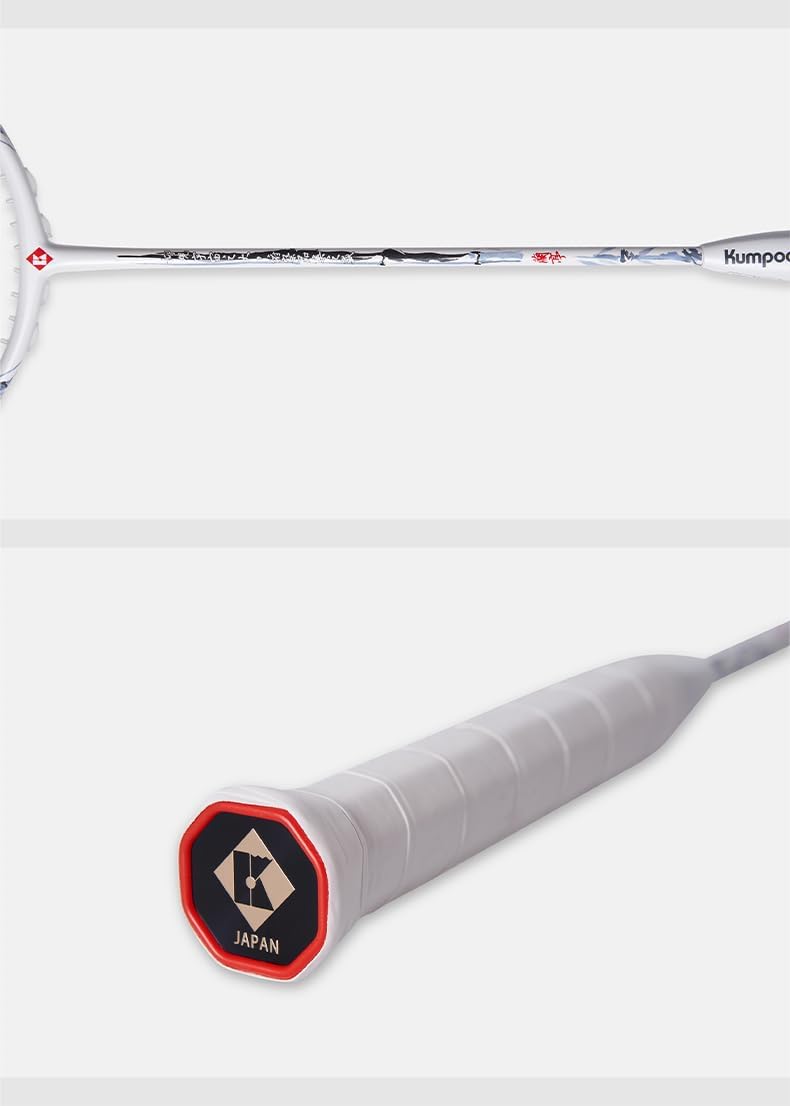 Japan Lanting High Modulus Carbon Fiber Badminton Racket - Unstrung