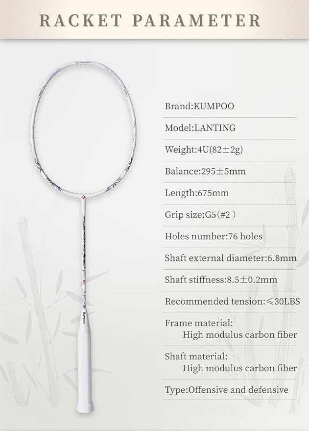 Japan Lanting High Modulus Carbon Fiber Badminton Racket - Unstrung