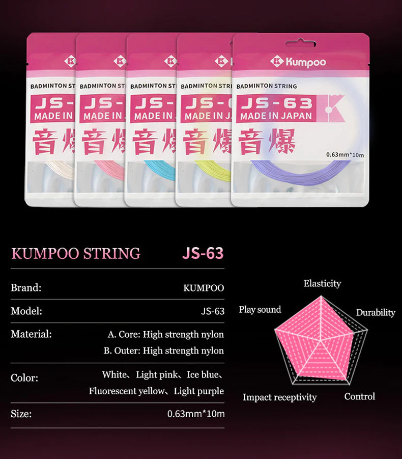 Kumpoo Badminton String, JS 63 - Made in Japan 0.63mm*10m
