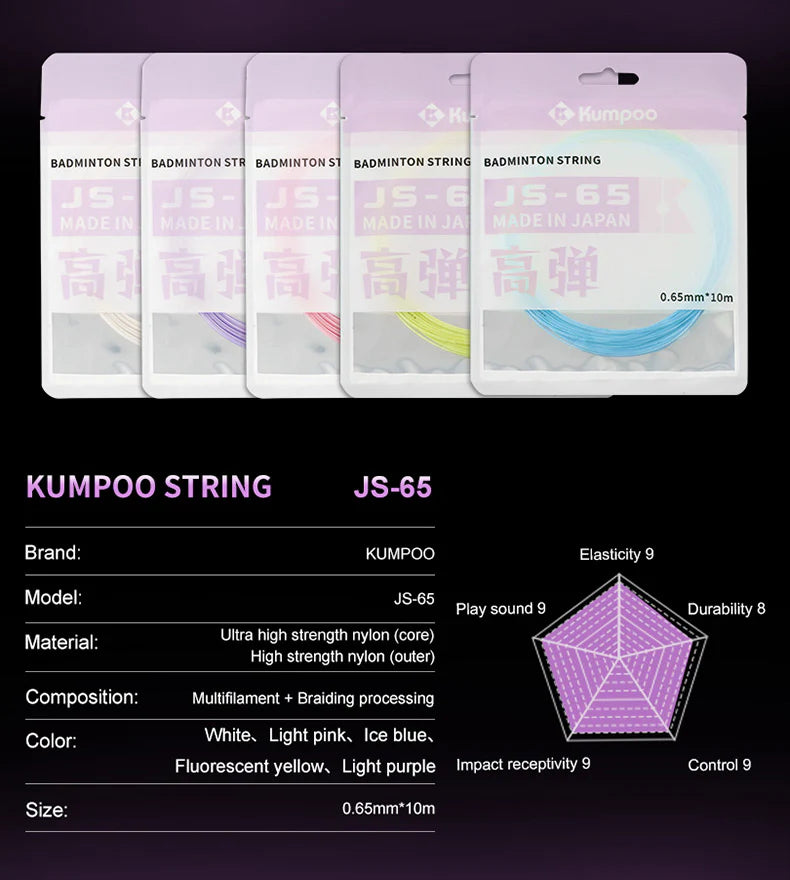 KUMPOO JS-65 Badminton String, 0.65 mm × 10 m