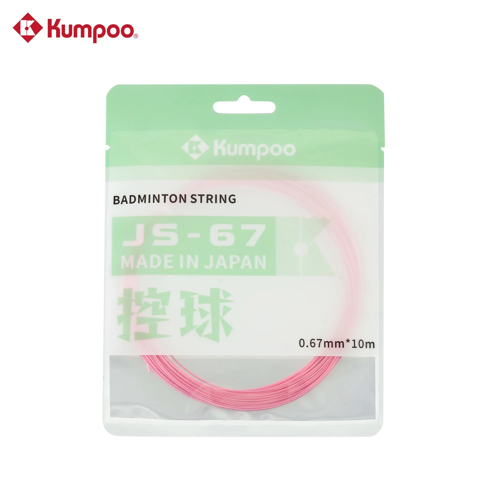 KUMPOO JS-67 Badminton String