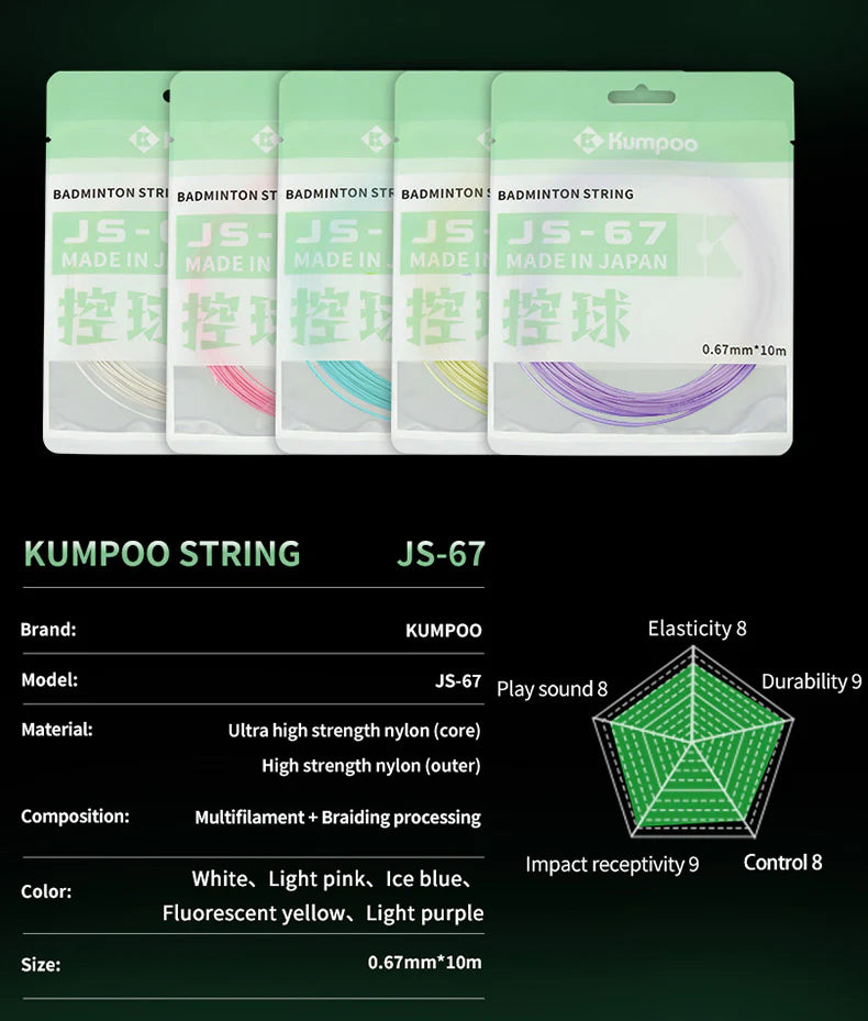 KUMPOO JS-67 Badminton String