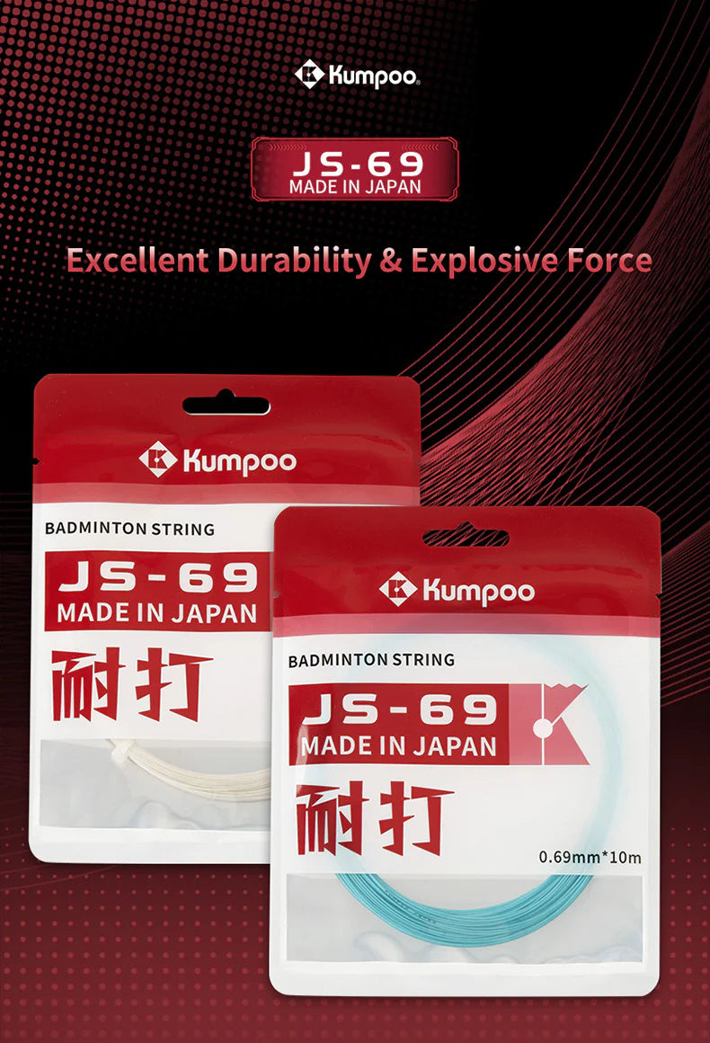 KUMPOO JS-69 Badminton String