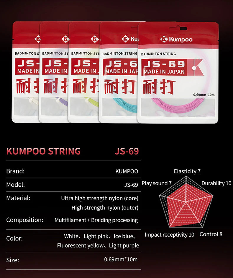 KUMPOO JS-69 Badminton String