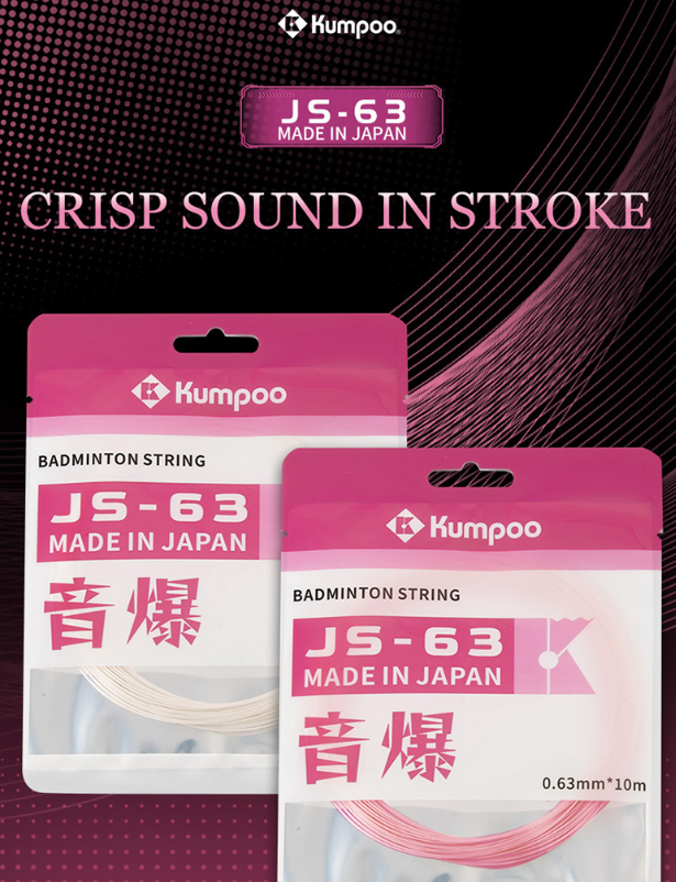 Kumpoo Badminton String, JS 63 - Made in Japan 0.63mm*10m