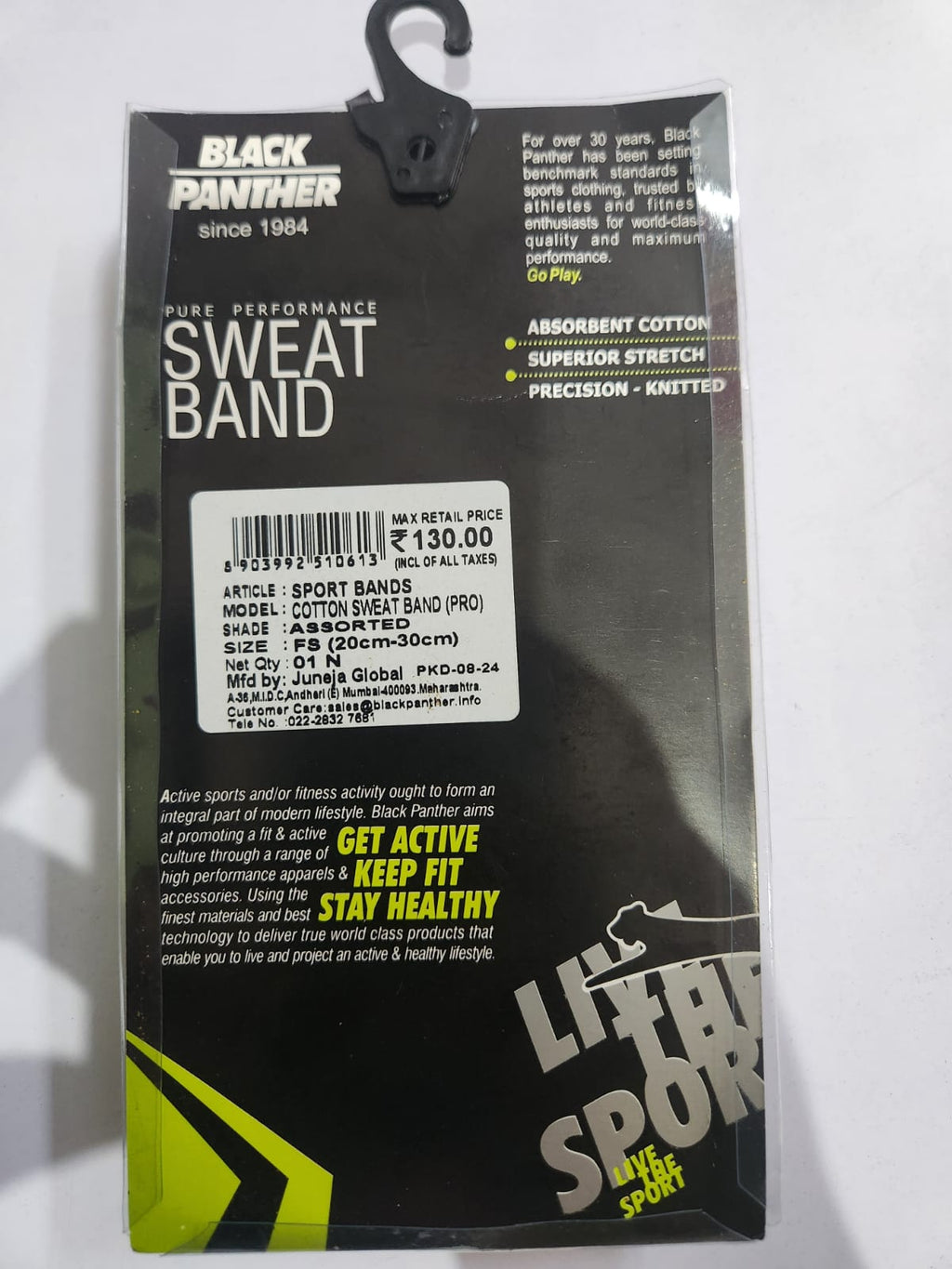 Sweat Band