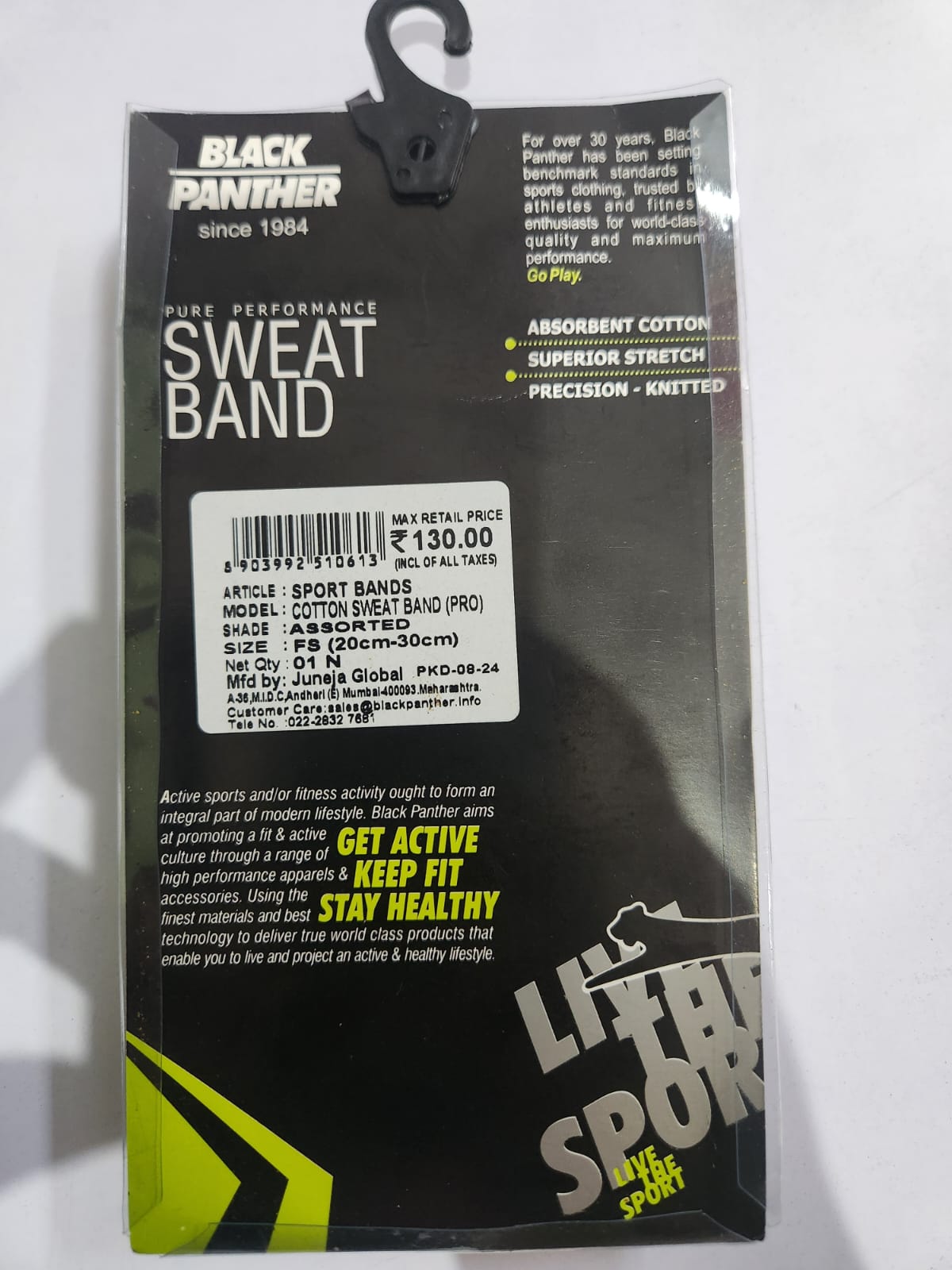 Sweat Band