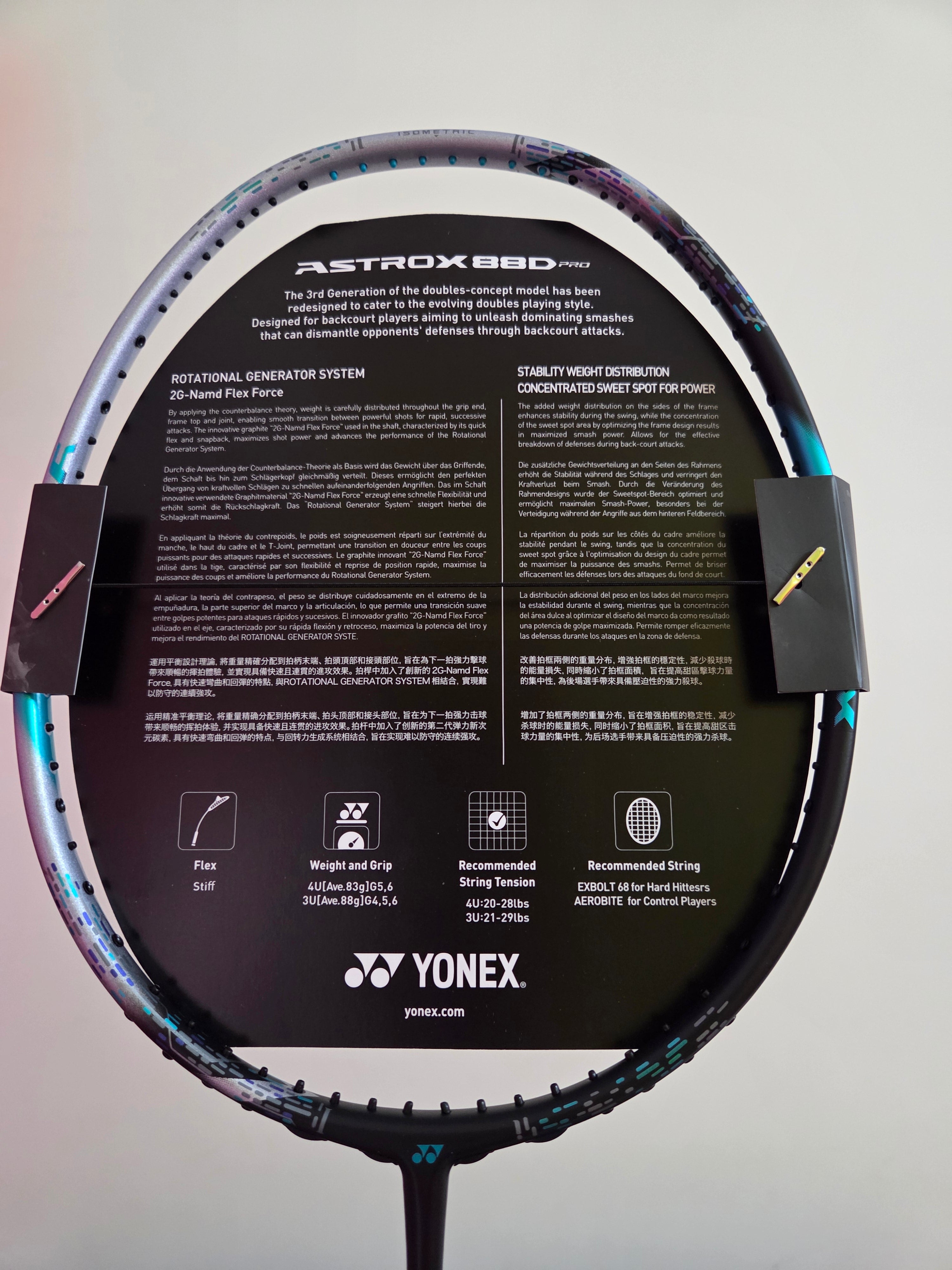 Yonex Astrox 88D PRO Unstrung Badminton Racquet, 4U G5 - Black/Silver